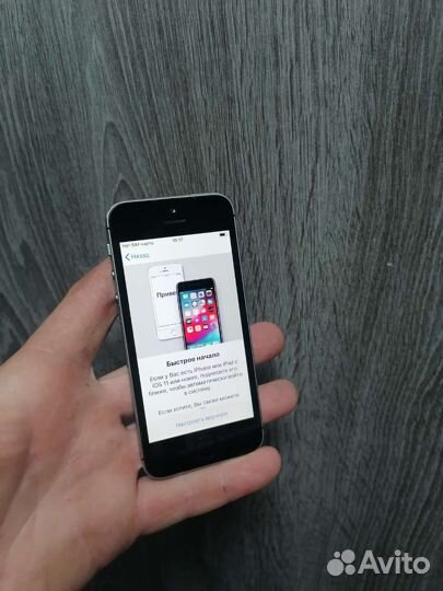 iPhone 5S, 16 ГБ