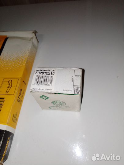 Комплект грм на авто фольксваген пассат в5 дизель