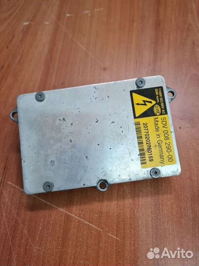 Блоки розжига ксенона