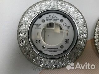 Светильники потолочные GX 53 с ндс