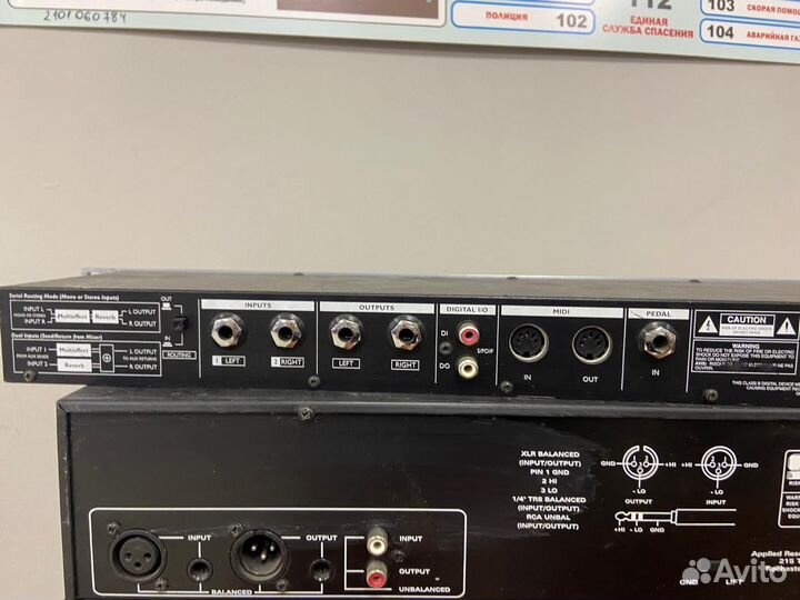 Tc electronic m300 процессор