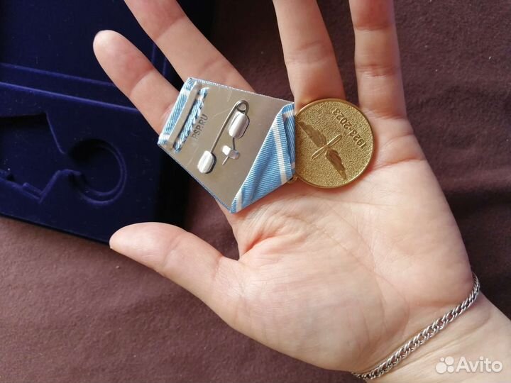 Медаль 100 лет гражданской авиации