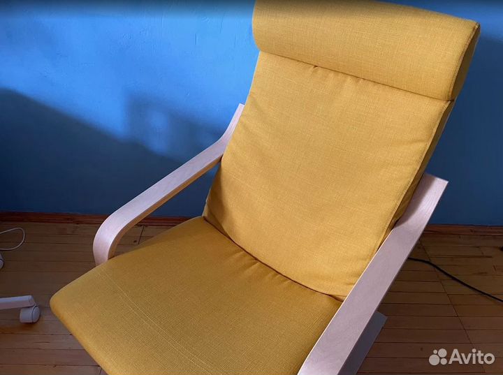 Кресло поэнг IKEA желтое