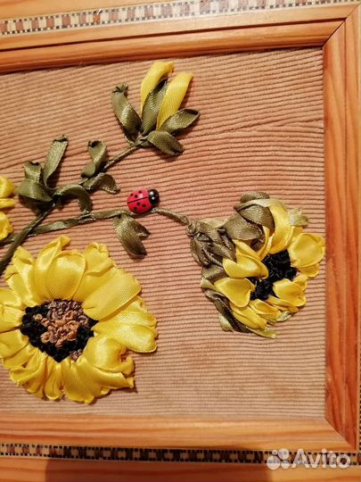 Вышивка лентами 25 на 20(с рамкой).Подсолнухи