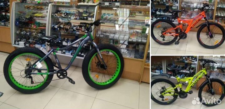 Велосипеды