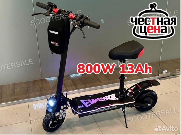 Электросамокат Wolong M4