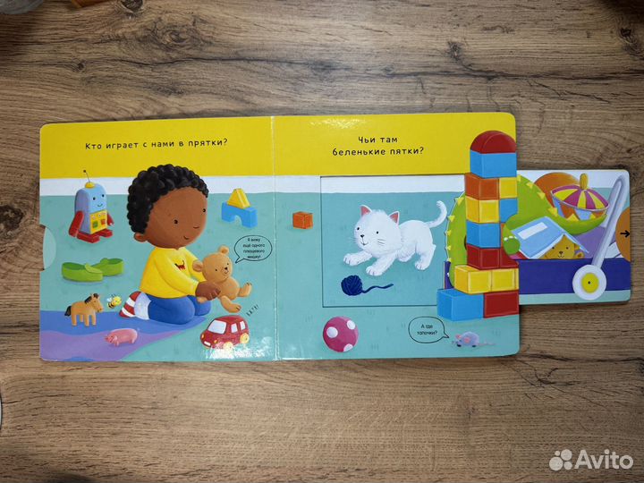 Давай играть Clever