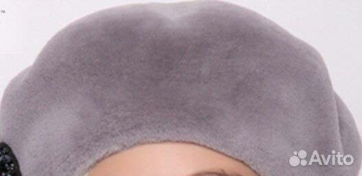 Шапка берет зимняя 57-58