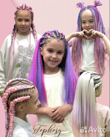 Плетение кос с канекалоном