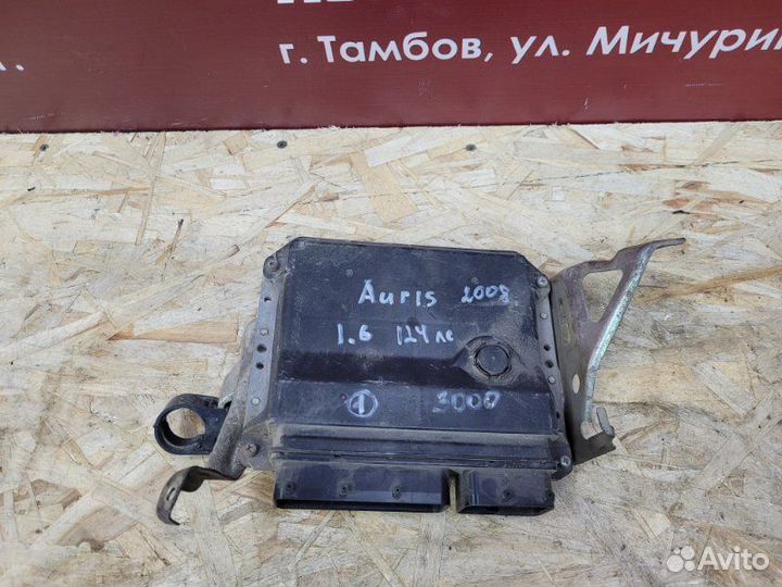 Блок управления двигателем Toyota Auris