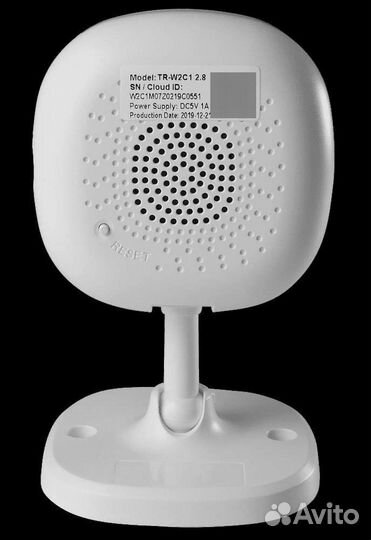 IP-камера trassir TR-W2C1 Wi-Fi