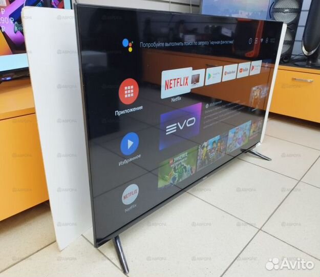 Телевизор Haier 43 Smart TV MX