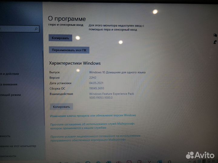 Ноутбук мощный asus X540LJ Intel Core i3-5005U