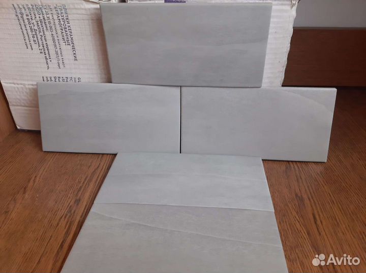 Плитка керамическая