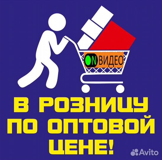 Комплект видеодомофона для частного дома
