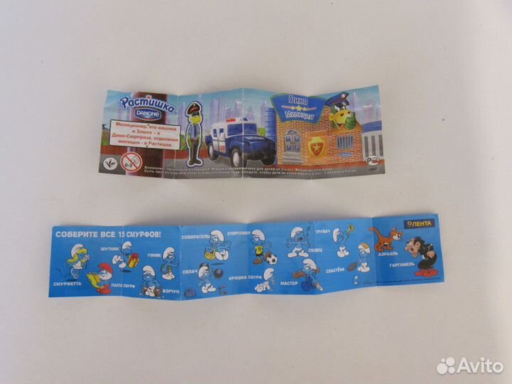 Игрушки из киндеров, вкладыши и т. п