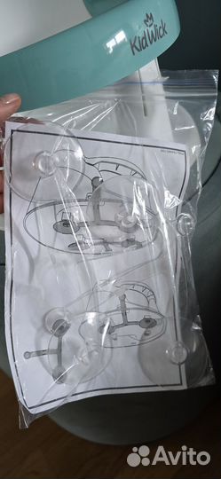 Стульчик для купания новый