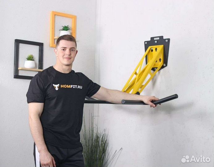 2 в 1 Турник и брусья homfit