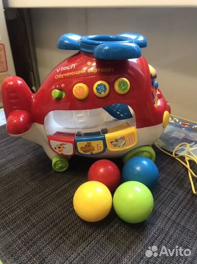 Вертолет обучающий