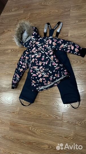 Комплект зимний Pogo kids 104
