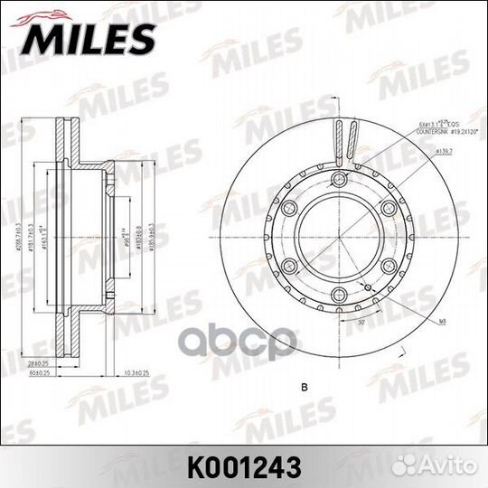 Диск тормозной передний D289мм. ford ranger 05