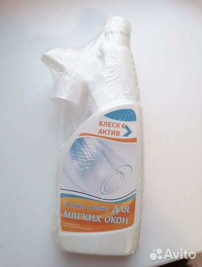 Мягкие окна