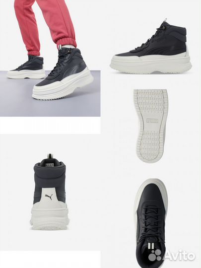 Ботинки женские пума 37.5