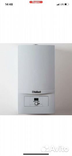 Газовый котел vaillant