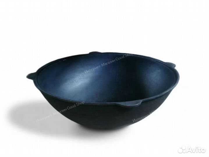 Казан чугунный 50 л