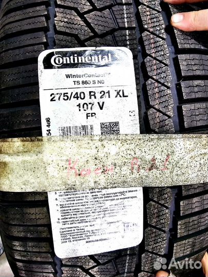 Шины на porsche cayenne r21