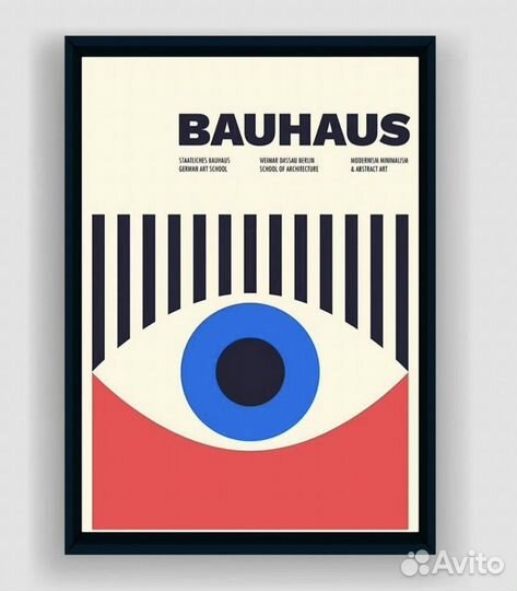 Заказ постер 50*70