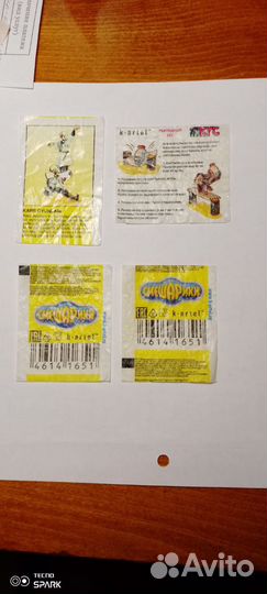 Вкладыши Ask Melegi и Сola от жвачки времён СССР