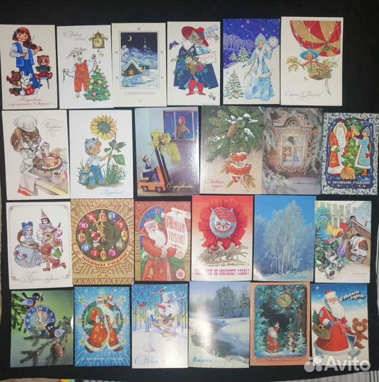 Открытки СССР