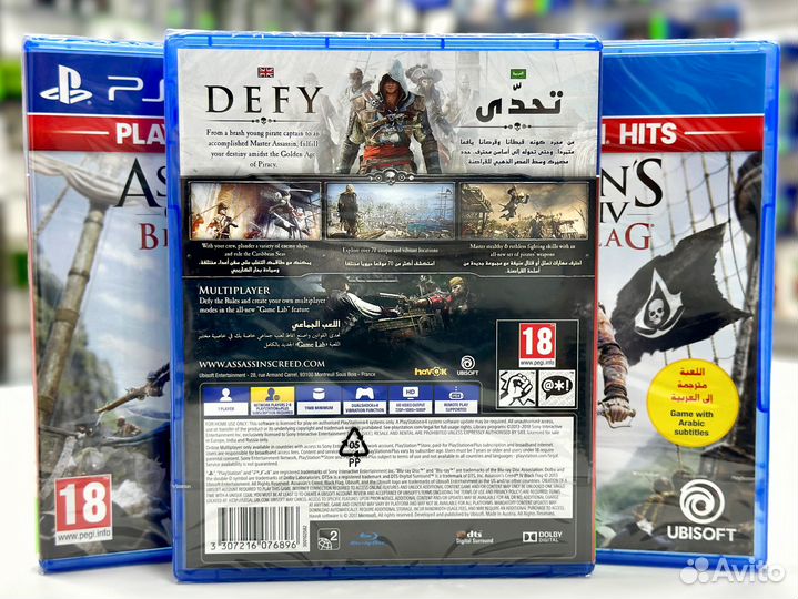Assassin’s Creed 4 (IV) Черный флаг (PS4) NEW