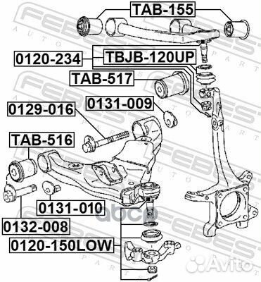 Гайка эксцентрик toyota land cruiser prado/4runner