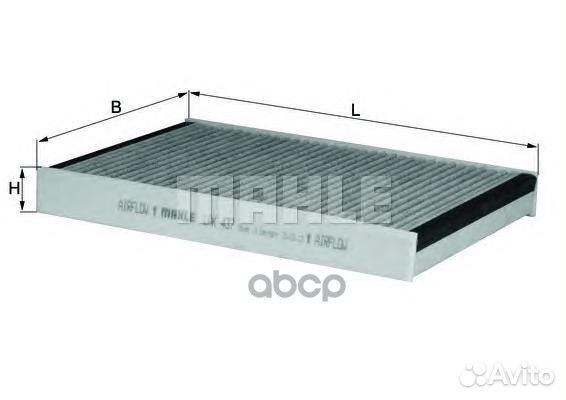 LAK437 фильтр салона угольный Citroen C5 1.8/2
