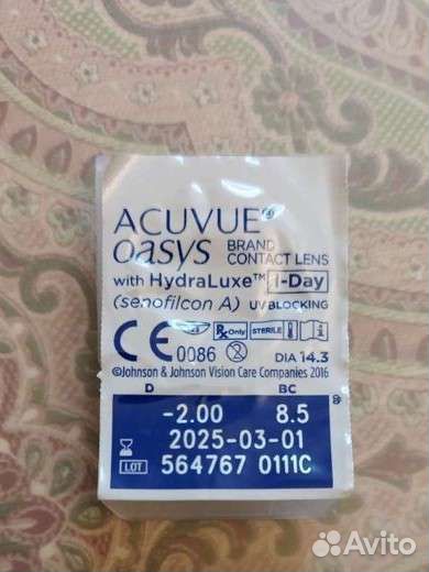 Линзы контактные acuvue oasys 1 day