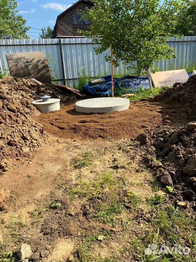 Септики Далос