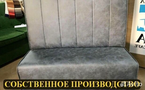 Мебель для ресторанов / Любые дизайны