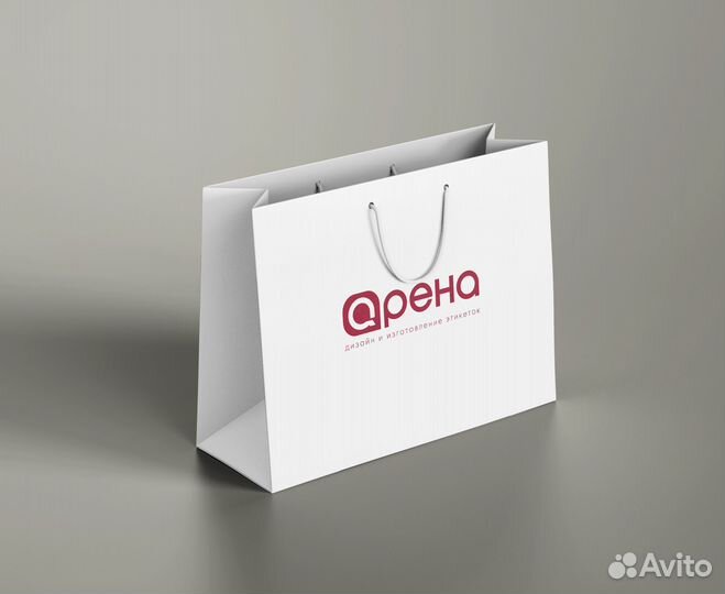 Изготовление бумажных пакетов с логотипом