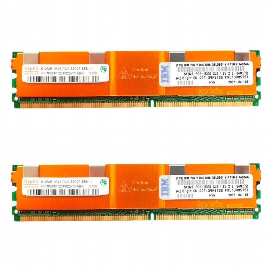 [39M5782] Оперативная Память Ibm Ddr2 2х512mb 39m5782