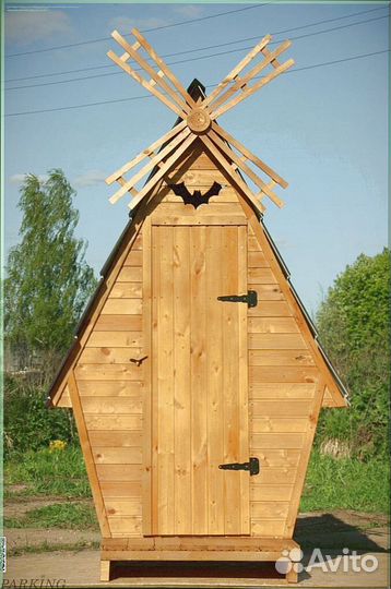 Дачный туалет с дельфином AWK