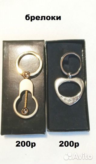 Украшения мужские- Запонки с натуральными камнями