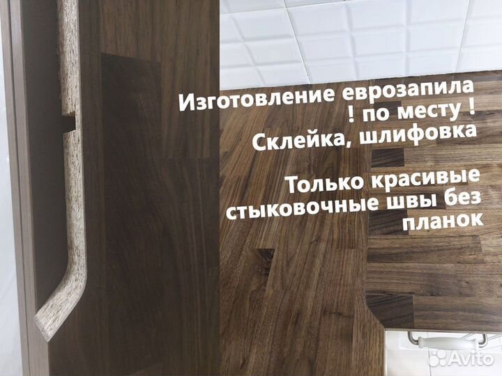 Сборка мебели, Сборка кухни