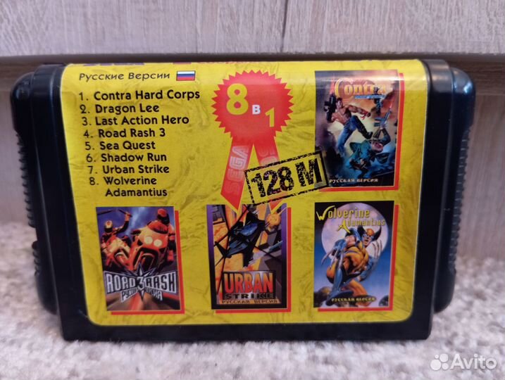 Картридж 8 в 1 Sega Mega Drive (новый)