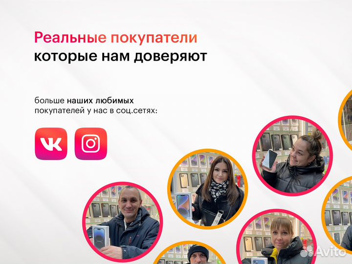 iPhone 12, 128 ГБ