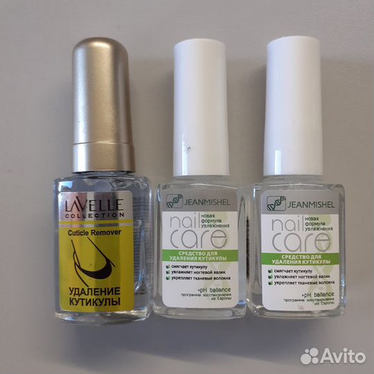 Средство для удаления кутикулы