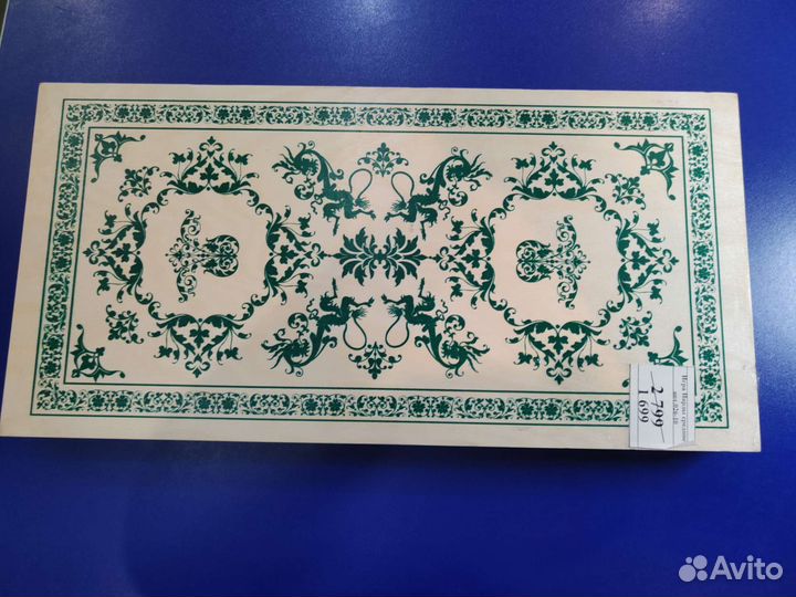 Нарды средние