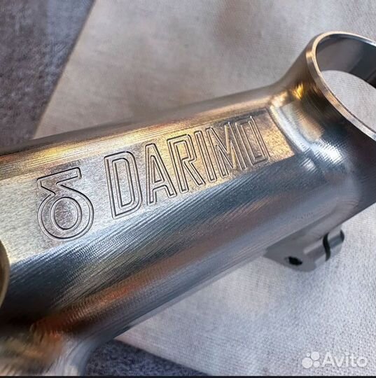 Вынос + Руль Darimo