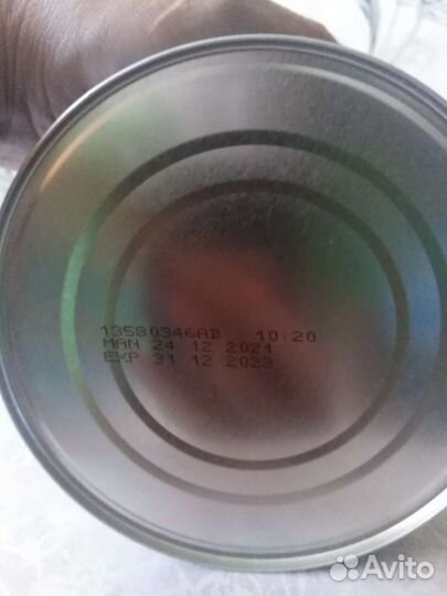 Детская молочная смесь